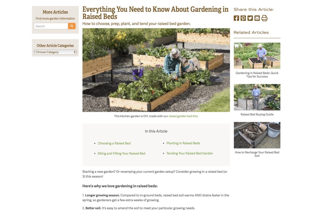 Pillar page examples